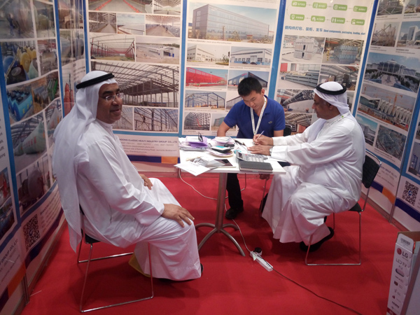 1494726249178083.jpg 微信圖片_20170511090004.jpg