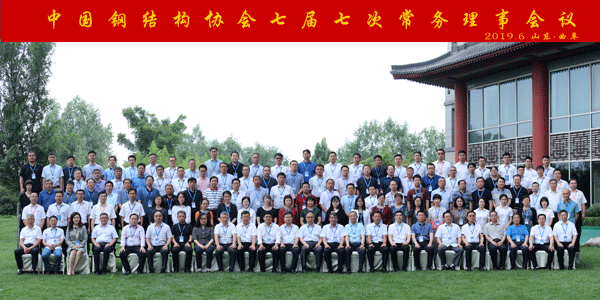 1560598663980614.gif 微信圖片_20190615181745.gif